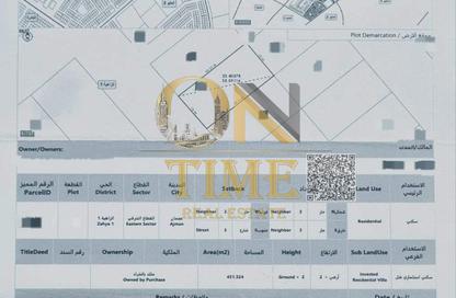 Land - Studio for sale in Al Zaheya Gardens - Al Zahya - Ajman Land - Studio for sale in Al Zaheya Gardens - Al Zahya - Ajman