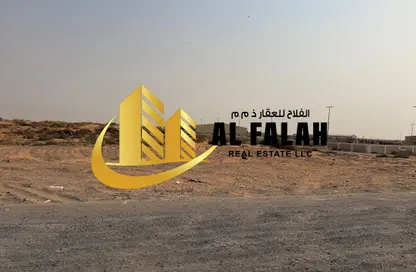 أرض - استوديو للبيع في الصجعة الصناعية - الصجعة - الشارقة