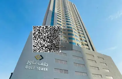 شقة - 2 غرف نوم - 2 حمامات للبيع في جلف تاور - مدينة الإمارات - عجمان