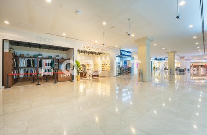 Retail - Studio - 1 Bathroom for rent in WAFI Mall - Umm Hurair 2 - Umm Hurair - Dubai