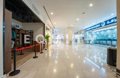 Retail - Studio - 1 Bathroom for rent in WAFI Mall - Umm Hurair 2 - Umm Hurair - Dubai