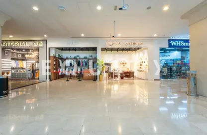 محل - استوديو للايجار في مول وافي - 2 أم حرير - ام هرير - دبي