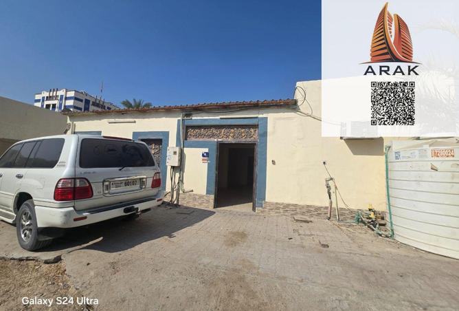 16041267 - صورة العقار 2