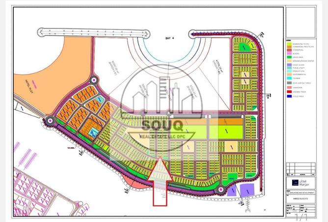 16133418 - Property Image 2