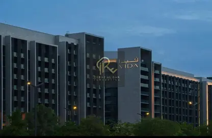 Apartment - 1 Bedroom - 2 Bathrooms for sale in Vida 1 - Vida Residences - Aljada - Sharjah
