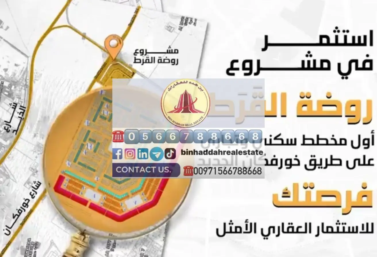 16180072 - Property Main Image