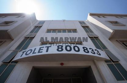 Office Space - Studio - 1 Bathroom for rent in Industrial Area 17 - Sharjah Industrial Area - Sharjah Office Space - Studio - 1 Bathroom for rent in Industrial Area 17 - Sharjah Industrial Area - Sharjah