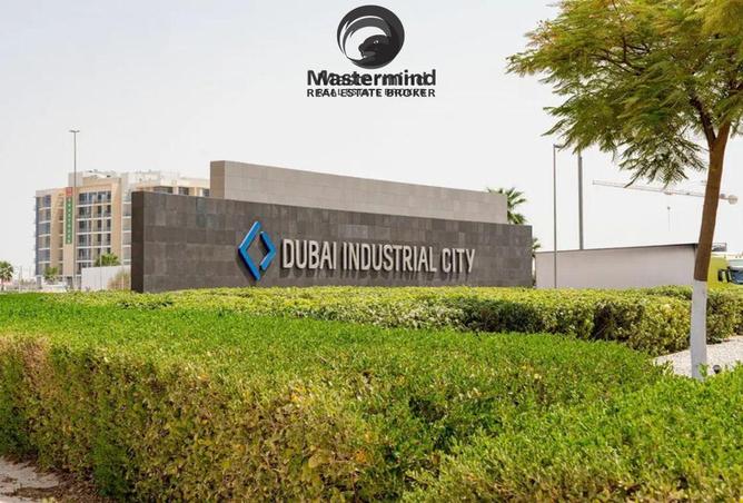 16257675 - الصورة الرئيسية للعقار