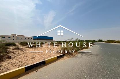 Land - Studio for sale in Al Sajaa Industrial - Al Sajaa - Sharjah