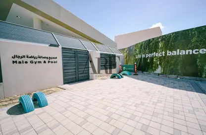 Villa - 4 Bedrooms - 5 Bathrooms for sale in Sharjah Sustainable City - Sharjah