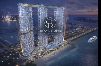 شقة - غرفة نوم - 2 حمامات للبيع في داماك باي - دبي هاربور - دبي