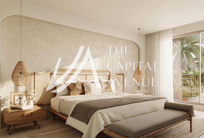 82349061 - صورة العقار 2