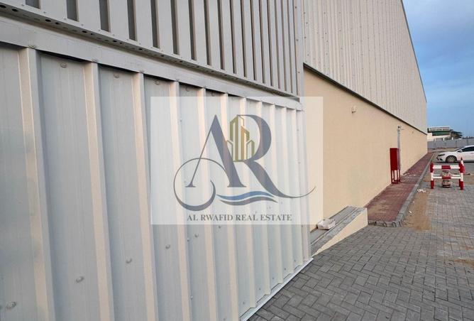 81532579 - Property Image 2