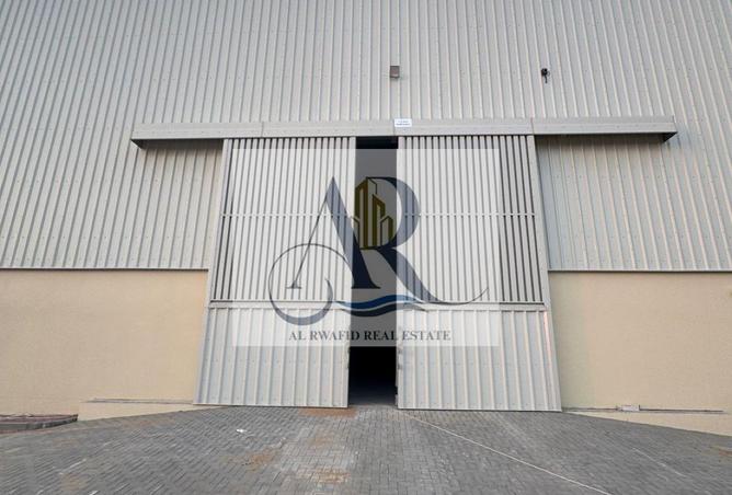 81532579 - Property Image 3