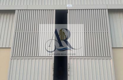 Warehouse - Studio - 7 Bathrooms for rent in Industrial Area 2 - Emirates Modern Industrial - Umm Al Quwain
