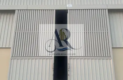 Warehouse - Studio - 7 Bathrooms for rent in Industrial Area 2 - Emirates Modern Industrial - Umm Al Quwain
