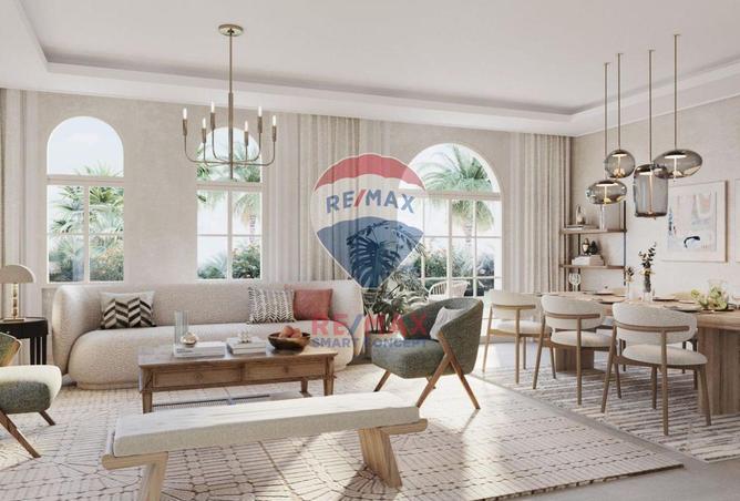 81926410 - صورة العقار 2