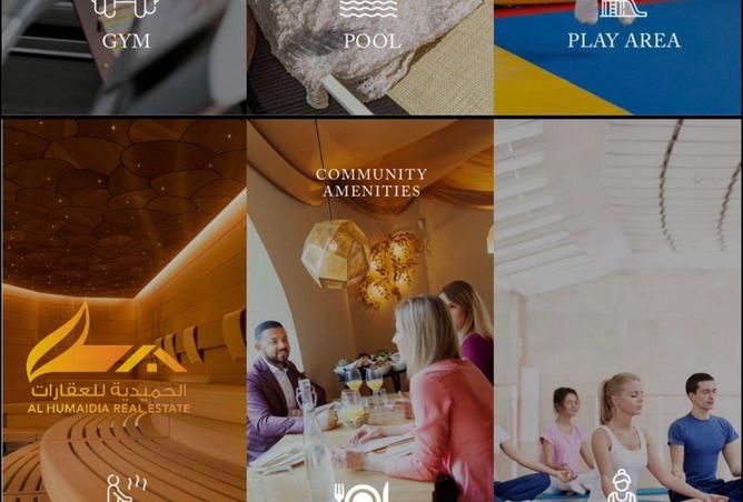 15992737 - صورة العقار 2