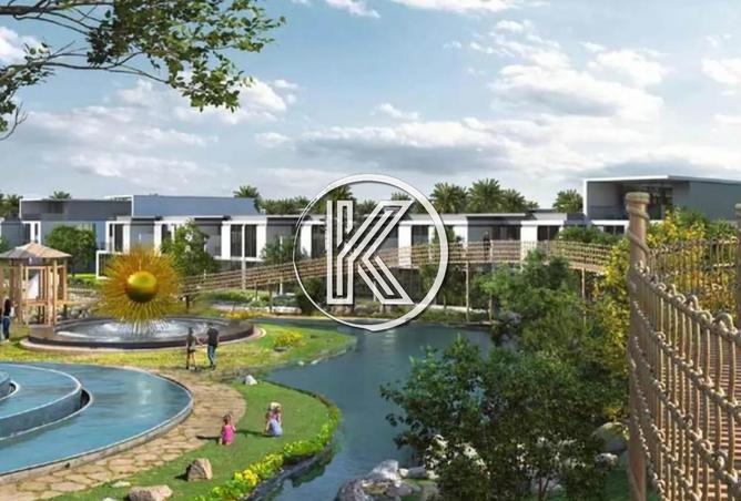 71513849 - صورة العقار 3