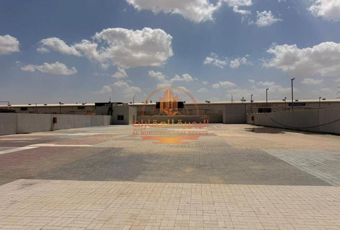 71085608 - Property Image 2