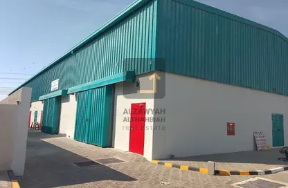 Warehouse - Studio - 1 Bathroom for rent in Industrial Area 18 - Sharjah Industrial Area - Sharjah