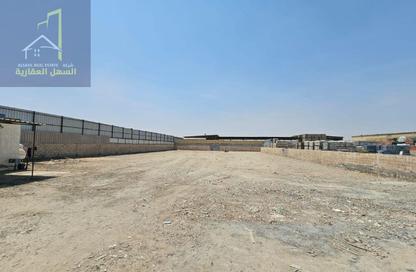 Land - Studio for rent in Ali Mousa Building - Al Sajaa Industrial - Al Sajaa - Sharjah