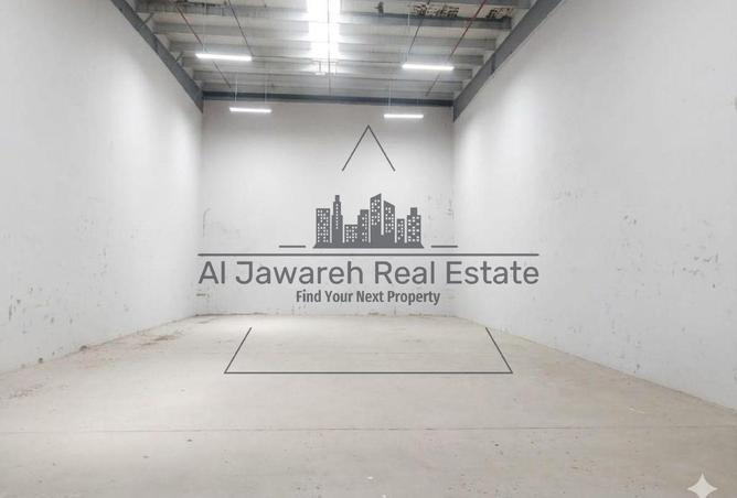 109478016 - Property Image 2