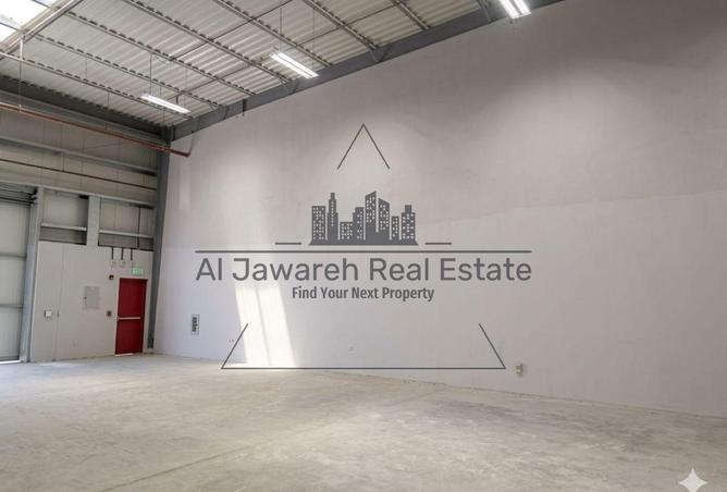 109478016 - Property Image 3