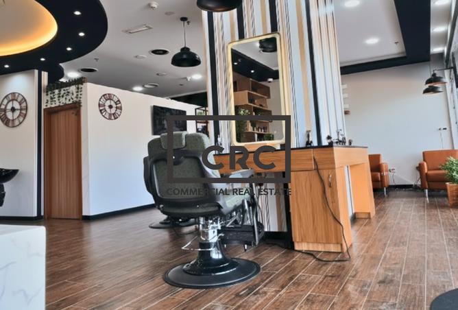 16249563 - Property Image 3