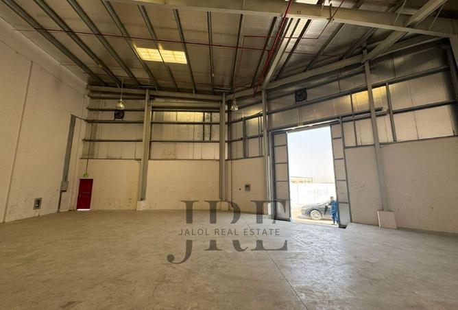 87027711 - Property Image 3