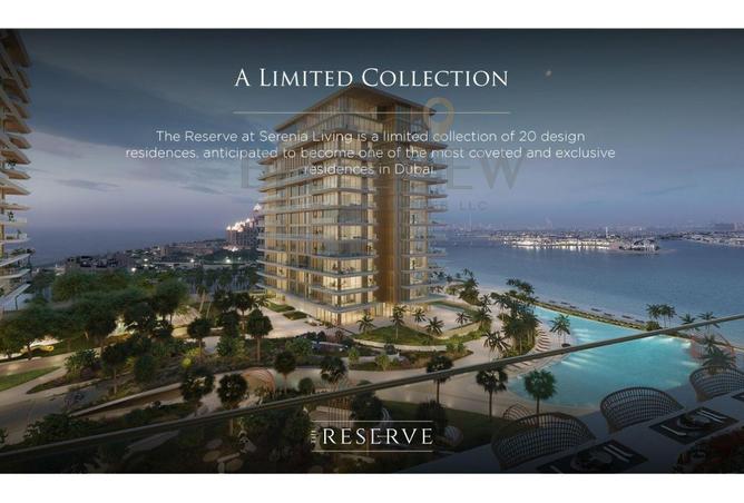 16134716 - الصورة الرئيسية للعقار