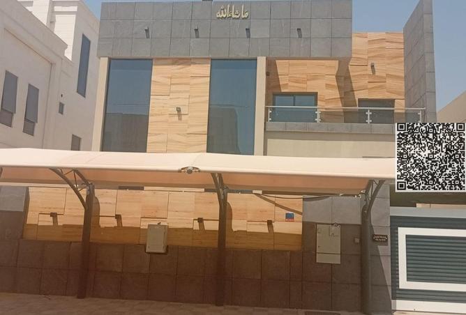 90061246 - الصورة الرئيسية للعقار