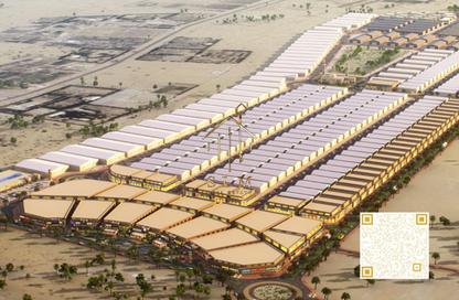 Land - Studio for sale in Al Qasimiah City - Sharjah