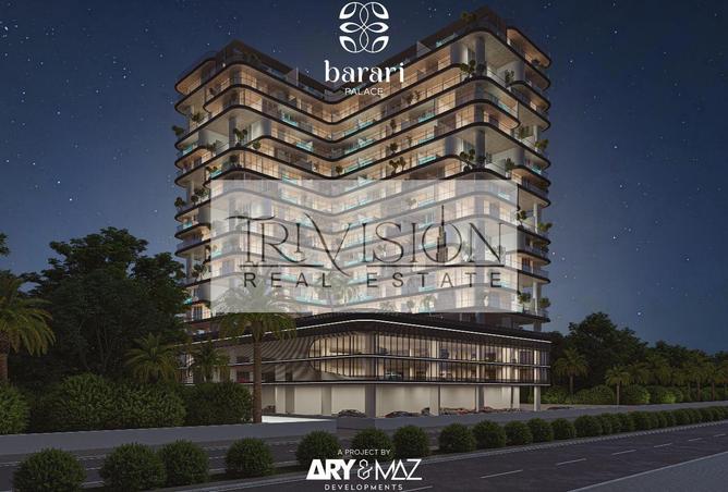 74234424 - Property Image 3