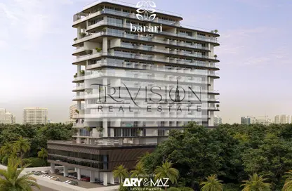 شقة - غرفة نوم - 2 حمامات للبيع في باراري بالاس - مجان - دبي لاند - دبي شقة - غرفة نوم - 2 حمامات للبيع في باراري بالاس - مجان - دبي لاند - دبي