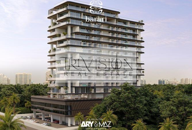 74234424 - الصورة الرئيسية للعقار