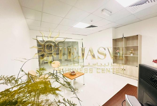 16014433 - صورة العقار 2