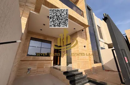 Villa - 5 Bedrooms - 6 Bathrooms for sale in Al Helio 1 - Al Helio - Ajman
