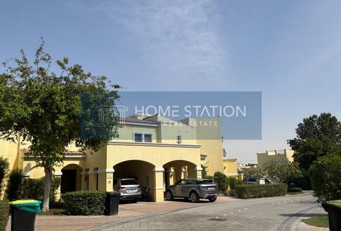 77799548 - الصورة الرئيسية للعقار