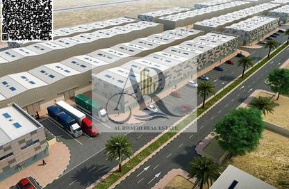 Land - Studio for sale in Al Sajaa S - Al Sajaa - Sharjah Land - Studio for sale in Al Sajaa S - Al Sajaa - Sharjah