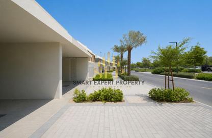 Villa - 4 Bedrooms - 4 Bathrooms for sale in Club Villas at Dubai Hills - Dubai Hills Estate - Dubai