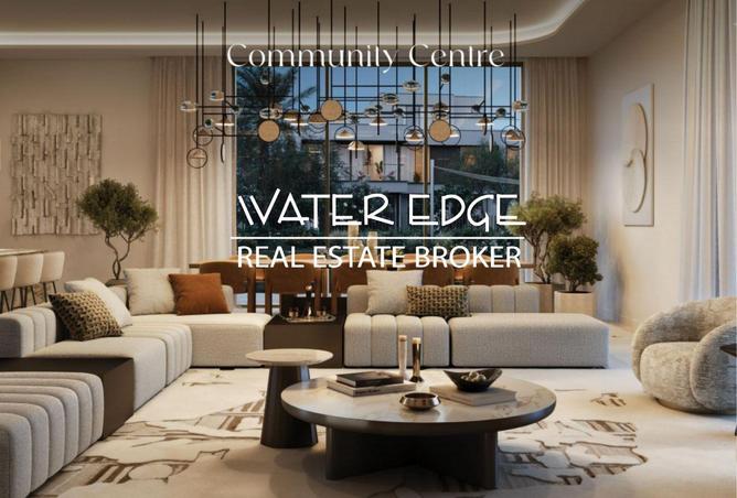 56531522 - الصورة الرئيسية للعقار