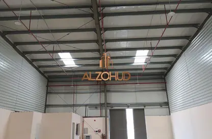 Land - Studio - 1 Bathroom for rent in Ras Al Khor Industrial - Ras Al Khor - Dubai