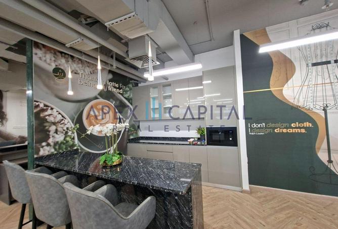 83226565 - صورة العقار 3