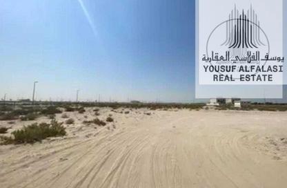 Land - Studio for sale in Umm Dir - Umm Al Quwain