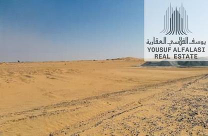 Land - Studio for sale in Umm Dir - Umm Al Quwain