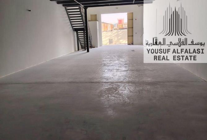 92267902 - صورة العقار 2