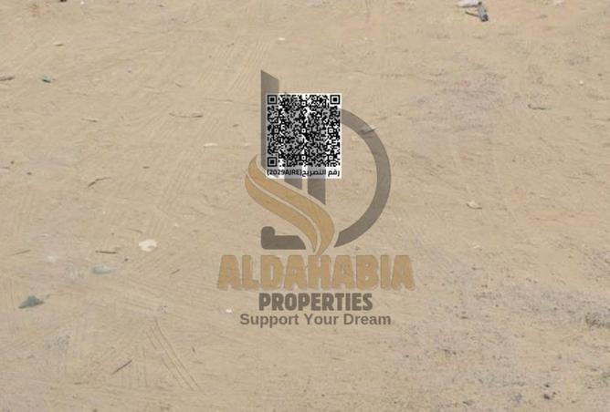 16210733 - صورة العقار 2