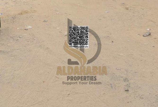 16210733 - صورة العقار 3