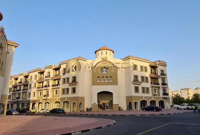 101278181 - الصورة الرئيسية للعقار